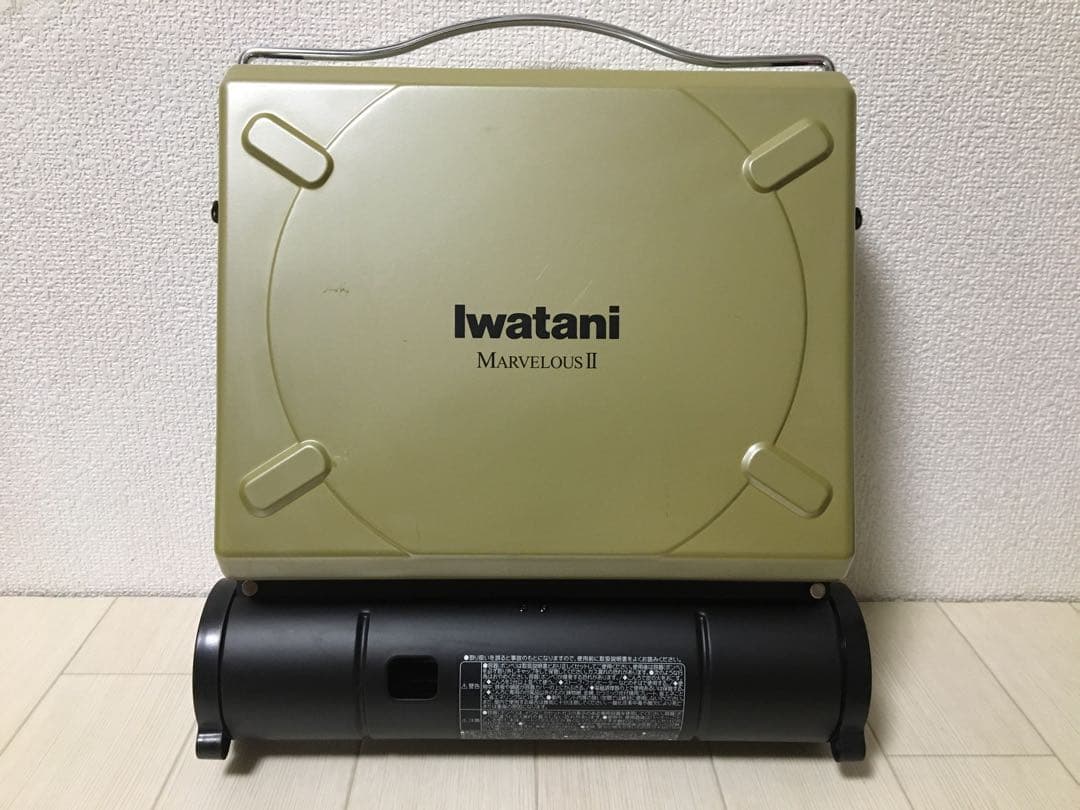 バーベキュー・調理用品 Iwatani MARVELOUS II CB-MVS-2