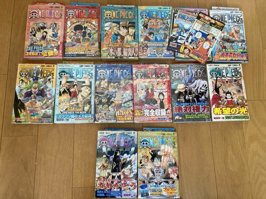 【初版印刷】ワンピース　全巻セット　帯付き　封入冊子付き　その他色々