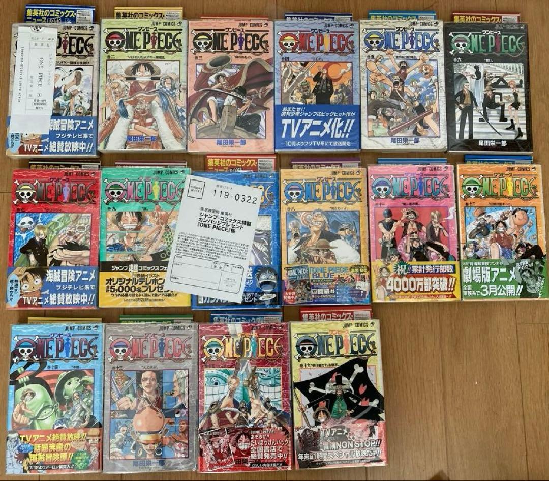 【初版印刷】ワンピース　全巻セット　帯付き　封入冊子付き　その他色々