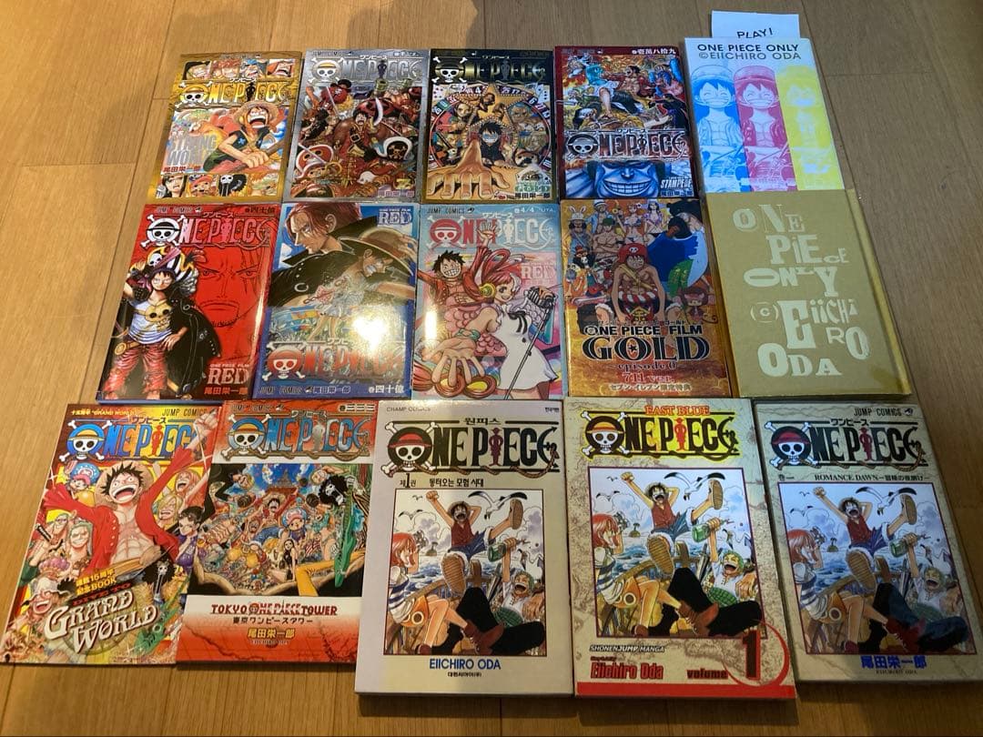 【初版印刷】ワンピース　全巻セット　帯付き　封入冊子付き　その他色々