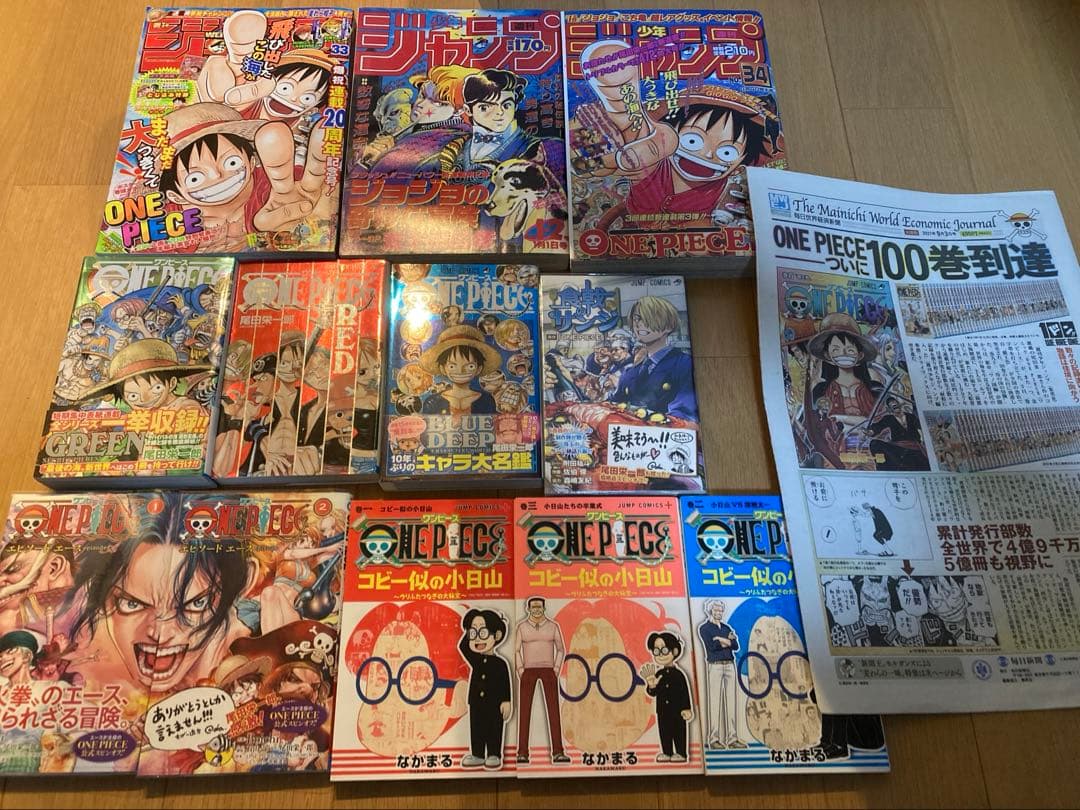 【初版印刷】ワンピース　全巻セット　帯付き　封入冊子付き　その他色々
