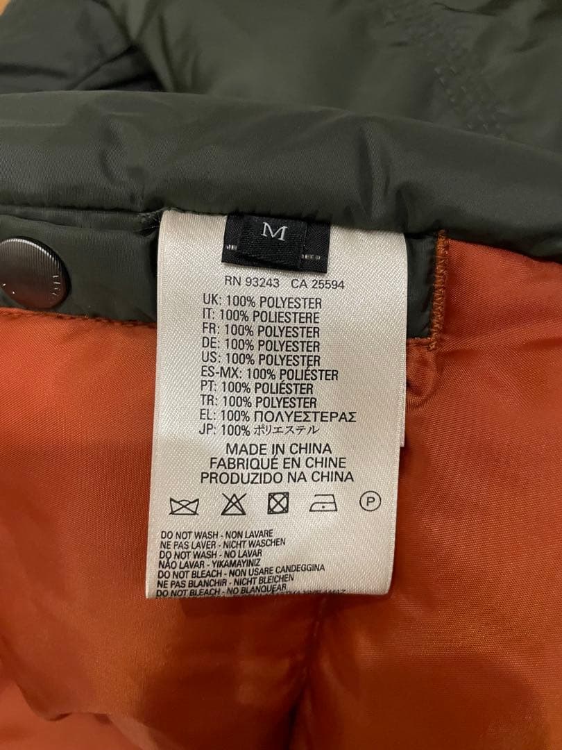 【極美品】DIESEL ディーゼル N-2B フライトジャケット ミリタリー