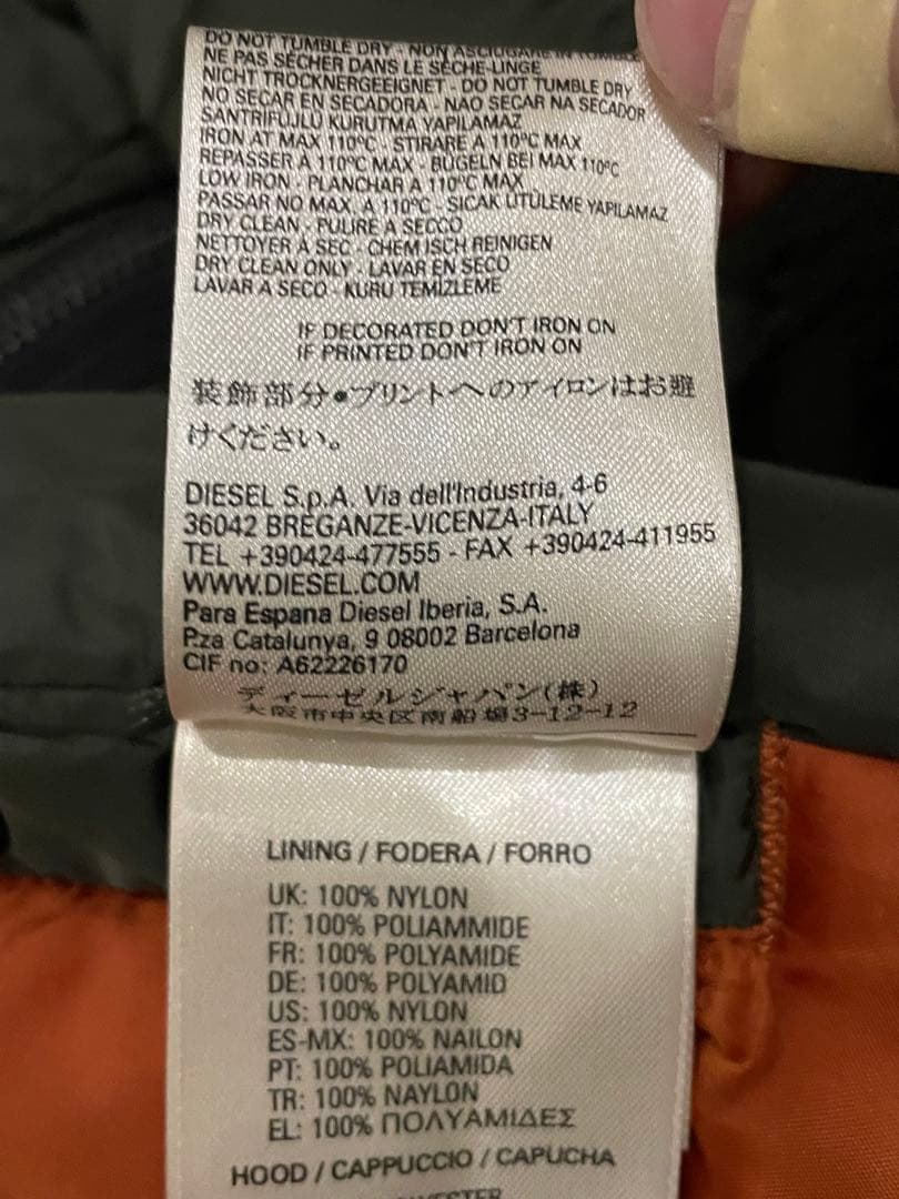 【極美品】DIESEL ディーゼル N-2B フライトジャケット ミリタリー