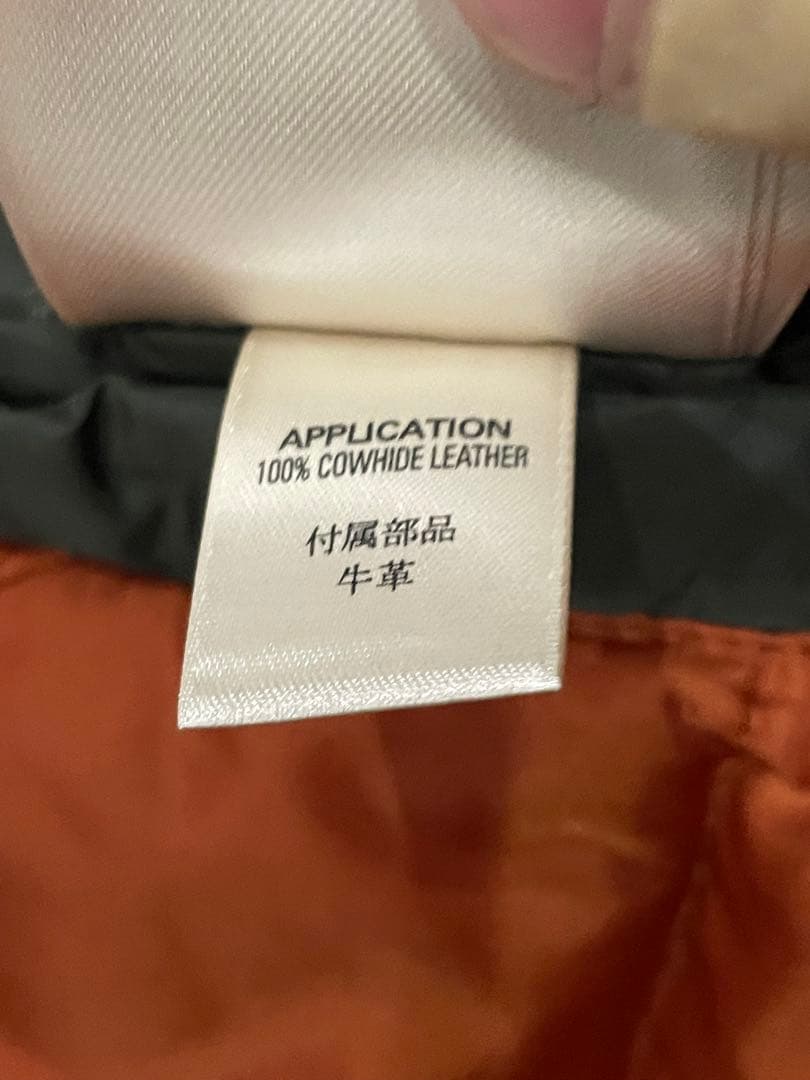 【極美品】DIESEL ディーゼル N-2B フライトジャケット ミリタリー