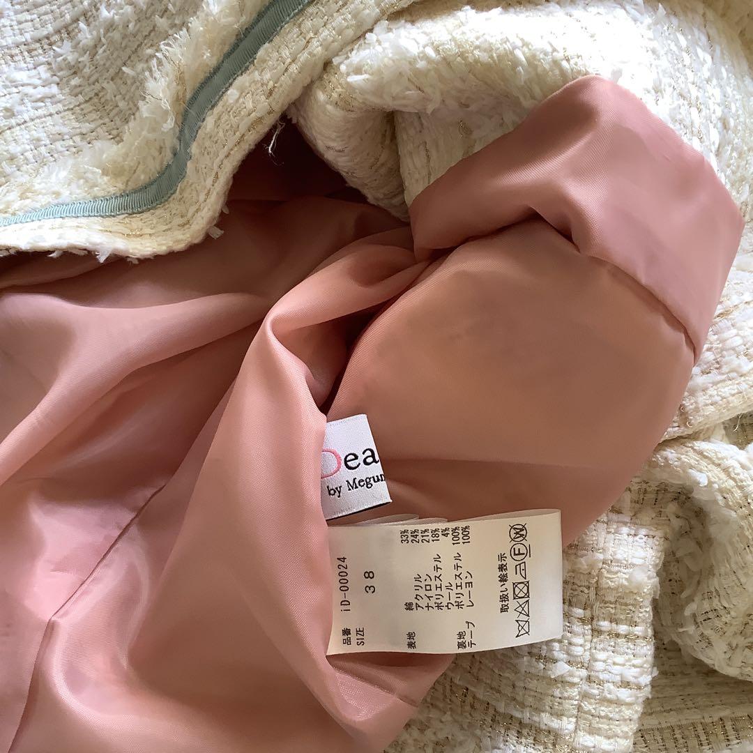 バ*川様 新春セールイデアルーチェノーカラーツイードジャケット♡オブリ、ガレナ、