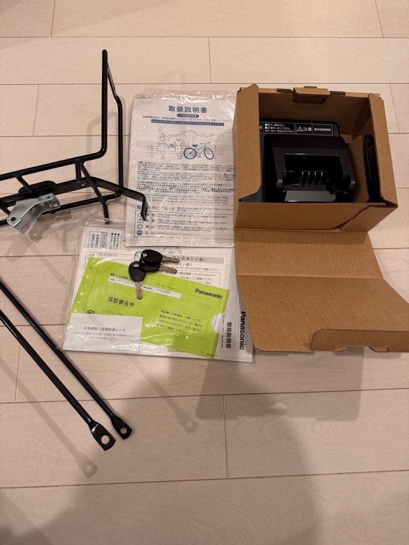 パナソニック 電動自転車 ベロスターミニ