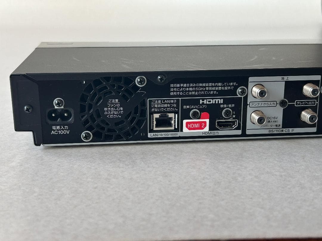 SONY BDZ-FBW1000 ブルーレイレコーダー 2020年製（ジャンク）