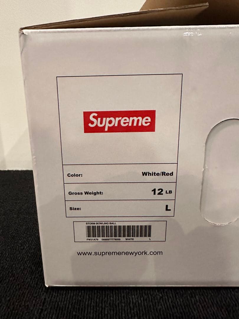 Supreme Storm Bowling Ball ボウリング