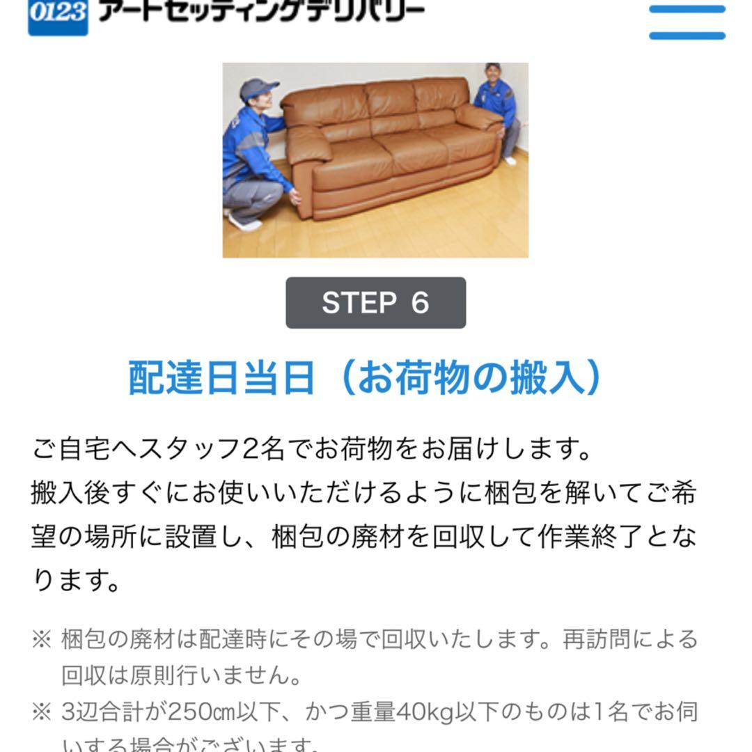 CASIO Privia PX-120 電子ピアノ 動作良好 別売りペダル付き