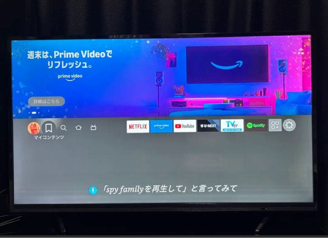 地デジ対応 40型　テレビ40インチ