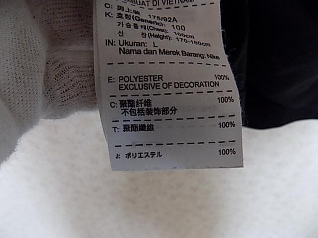 66463　ナイキゴルフ　ポロシャツ　黒　サイズL