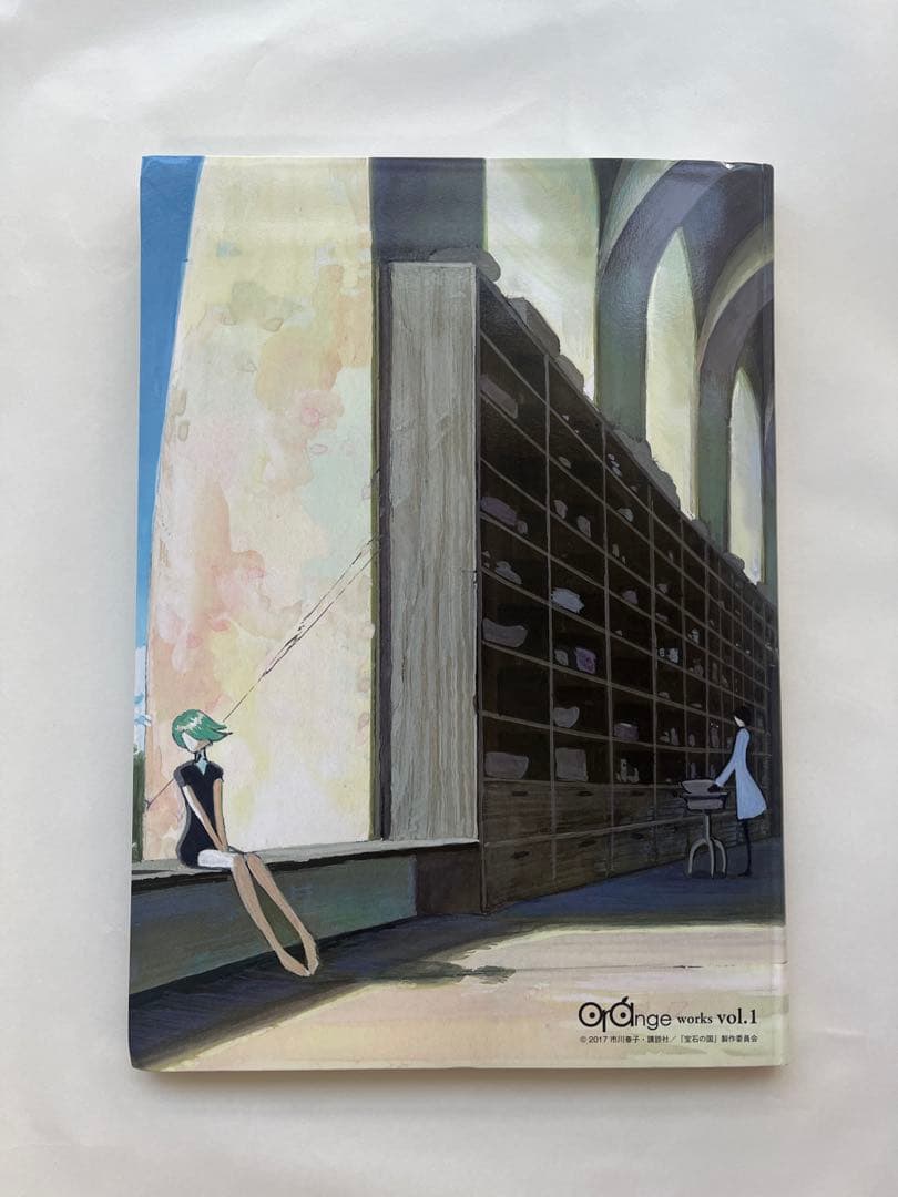 らら　コンセプトアート集