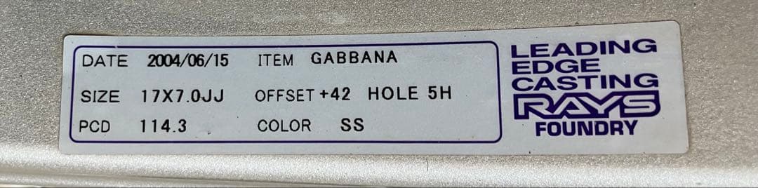 ⭐︎レイズベルサスGABANA 17インチ ホイールセット⭐︎