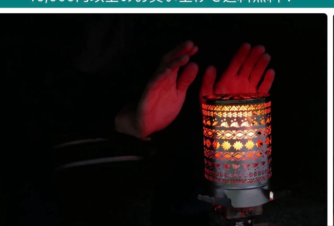 シングルバーナーセット　コールマン　FUTURE FOX