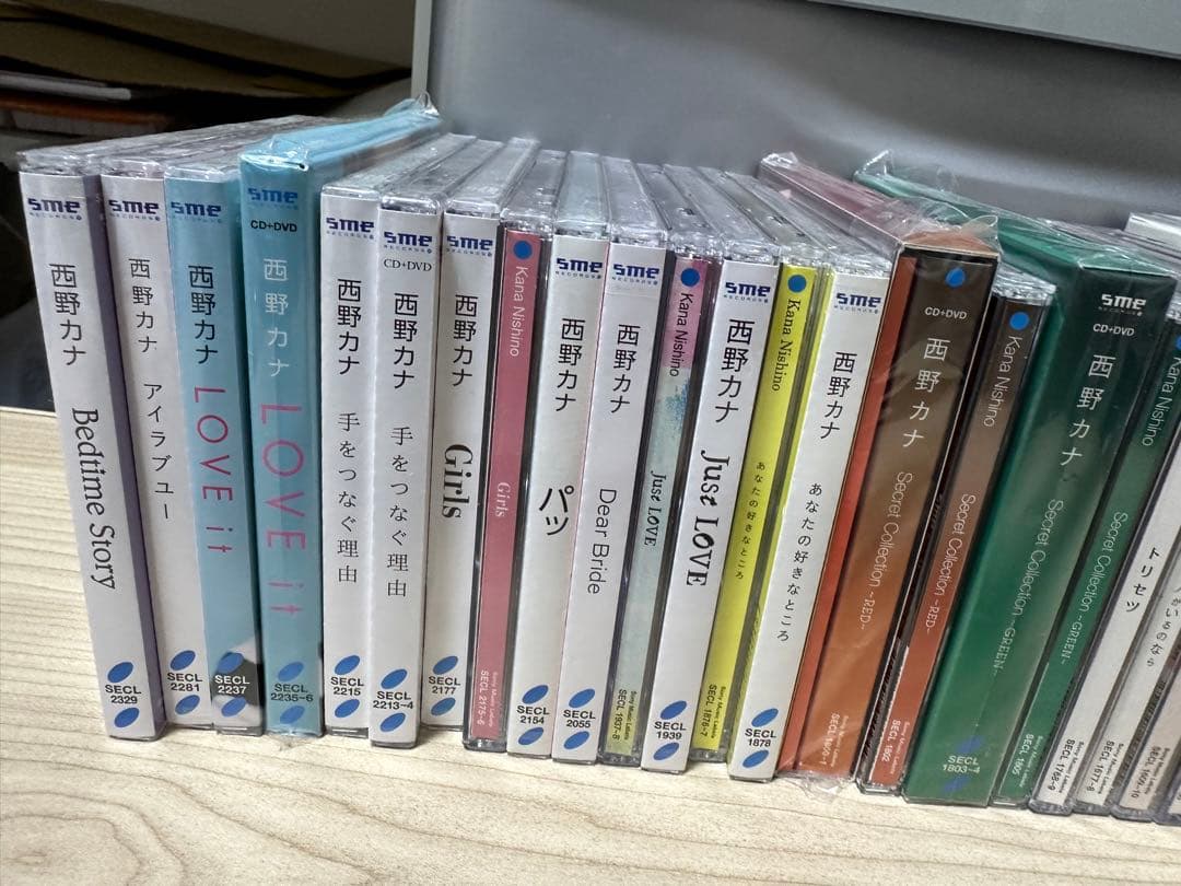西野カナ☆カナやん シングル、アルバム CDまとめ売り