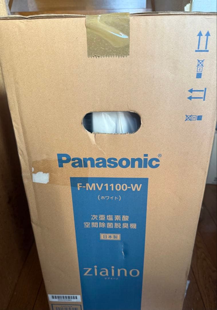 Panasonic F-MV1100-W ジアイーノ