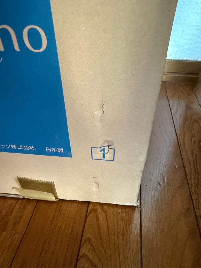 Panasonic F-MV1100-W ジアイーノ