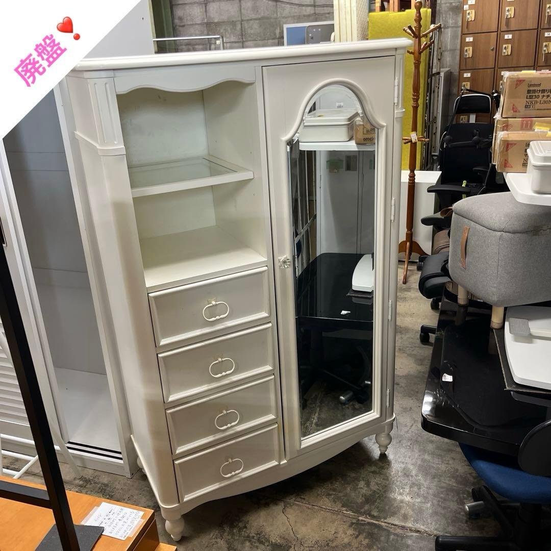 【輸入家具】◆◇Harmony Legacy社製◆◇ミラー付キャビネット◆◇廃盤