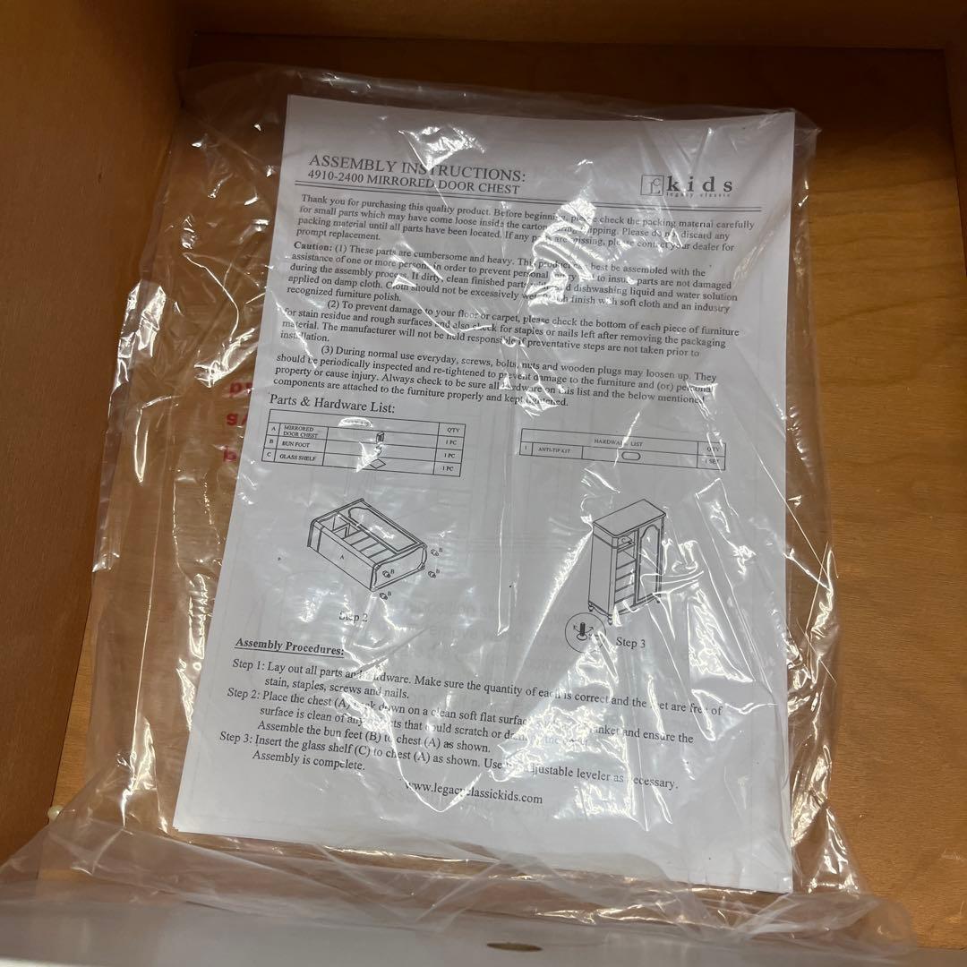 【輸入家具】◆◇Harmony Legacy社製◆◇ミラー付キャビネット◆◇廃盤