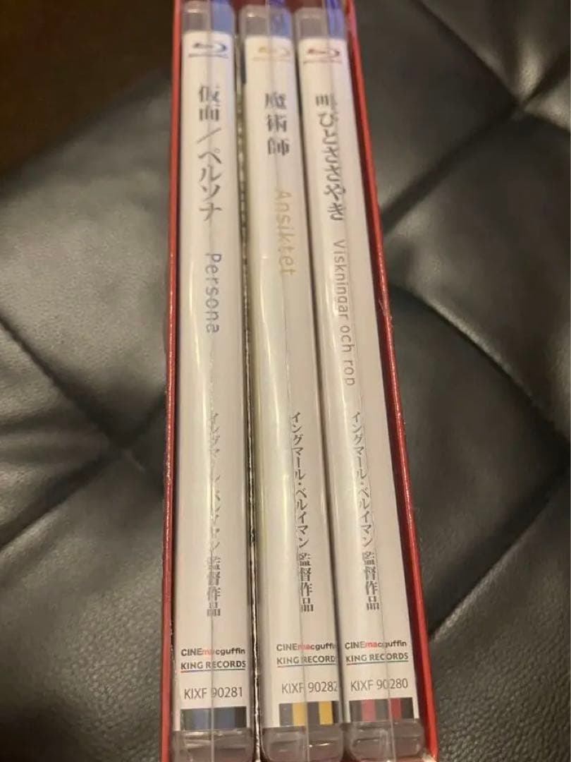 イングマール・ベルイマン 黄金期 Blu-ray BOX Part-3