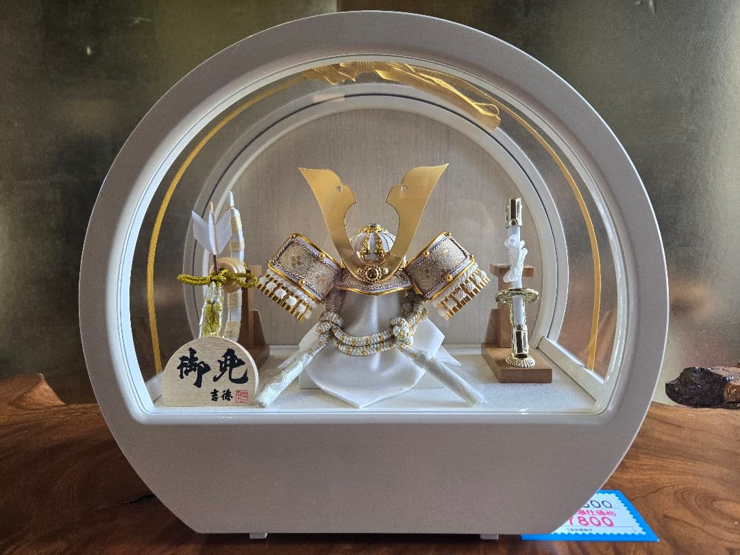 【展示品限り】五月人形　兜　鍬形　ケース飾り　※閉店セール　K40