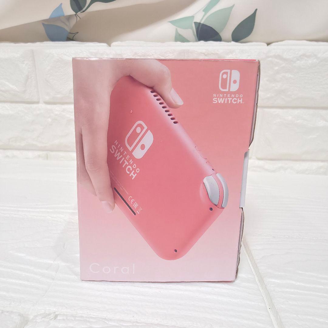 192】Nintendo Switch Lite ピンク【 新品未使用】匿名配送