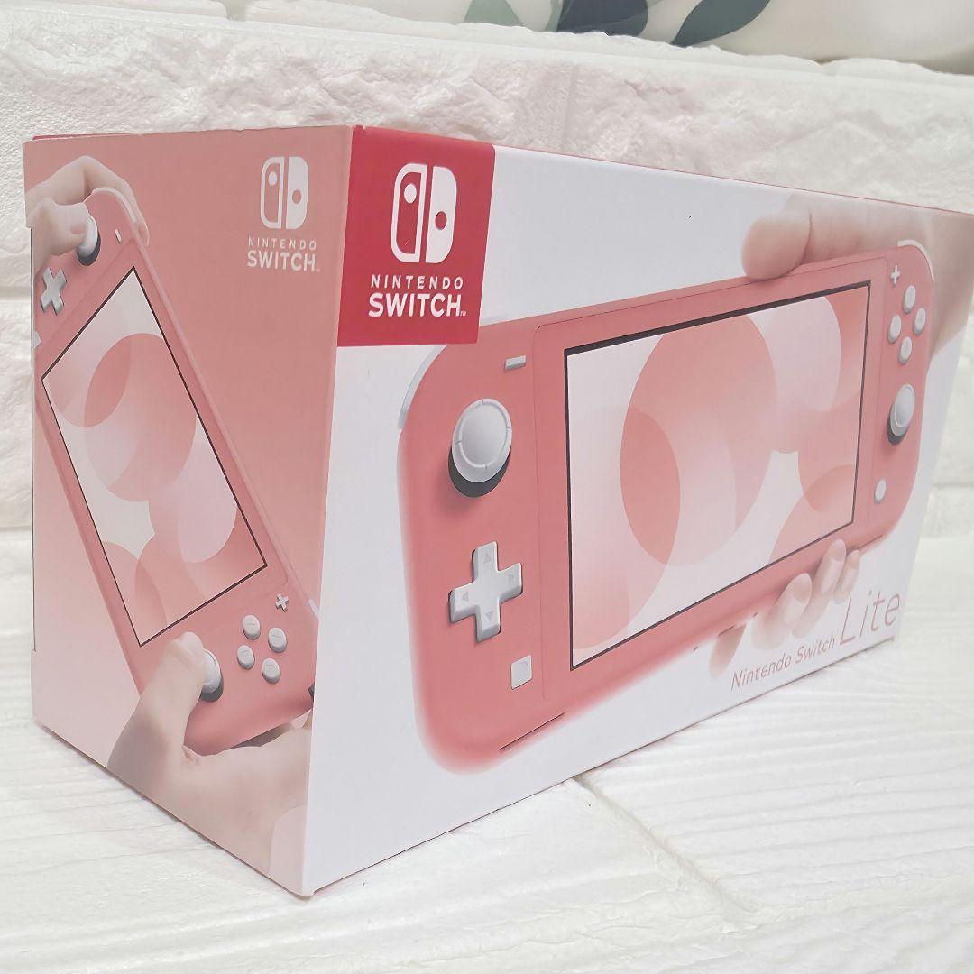 192】Nintendo Switch Lite ピンク【 新品未使用】匿名配送