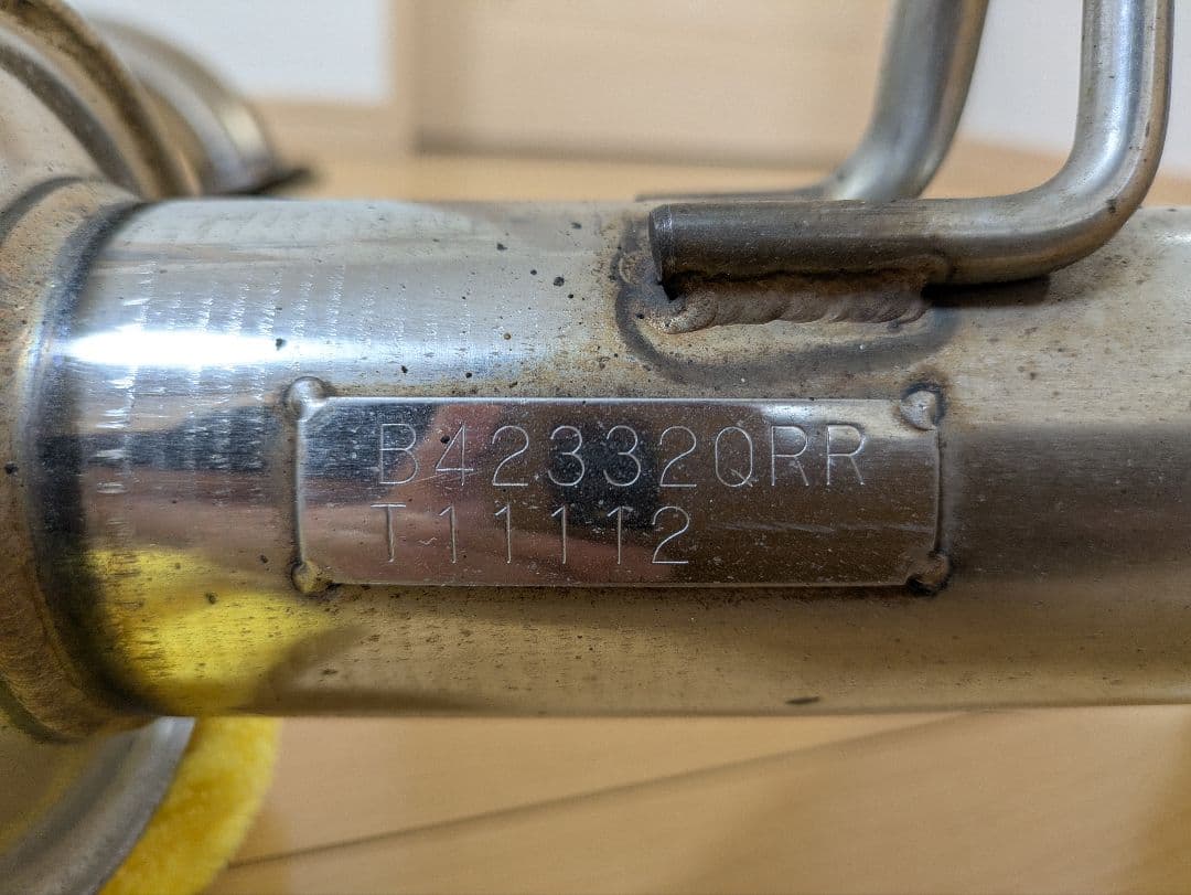 【美品】柿本改 GTbox 06&S　マフラー　エクシーガ　スバル