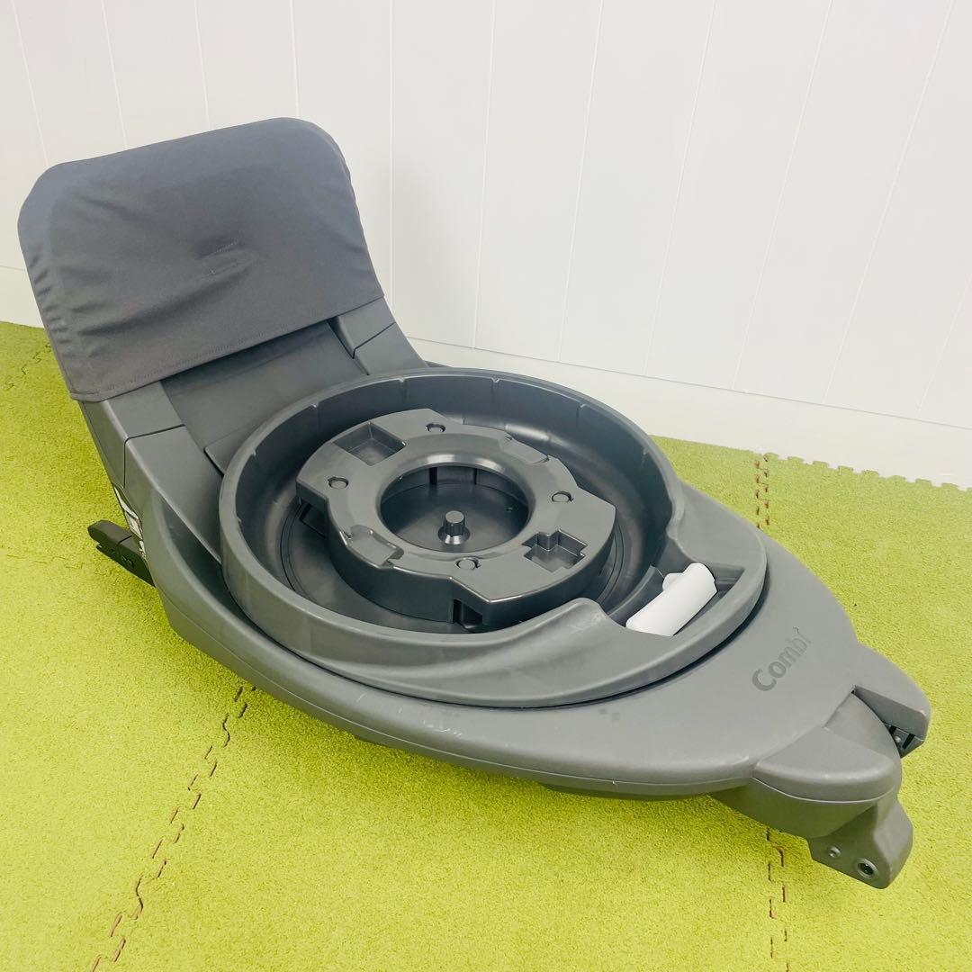 コンビ The S ザエス のせかえベース 乗せ替え用 セカンドカーなどに