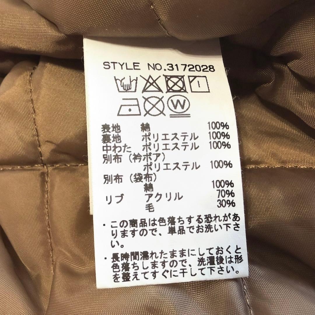 【schott】Moleskin bomber jacket