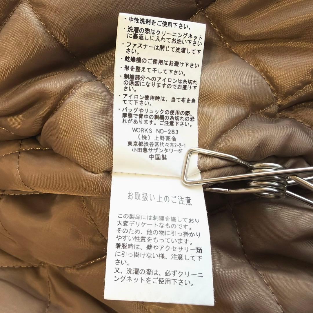 【schott】Moleskin bomber jacket