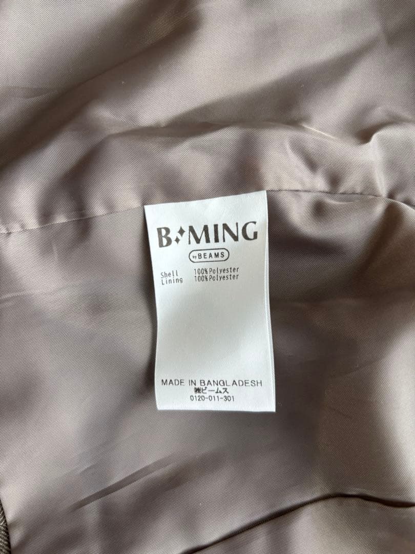 ビームスミニ　セレモニースーツセット