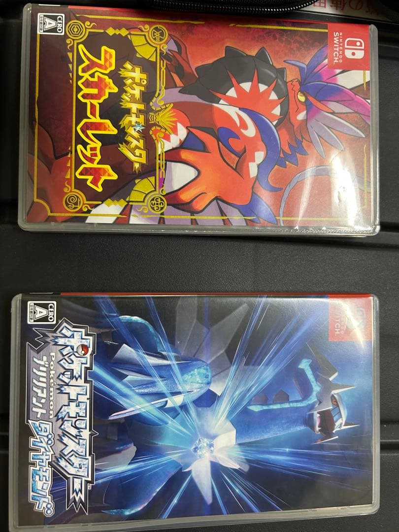 Nintendo Switch Lite + ZERO SHOCKケースプラス