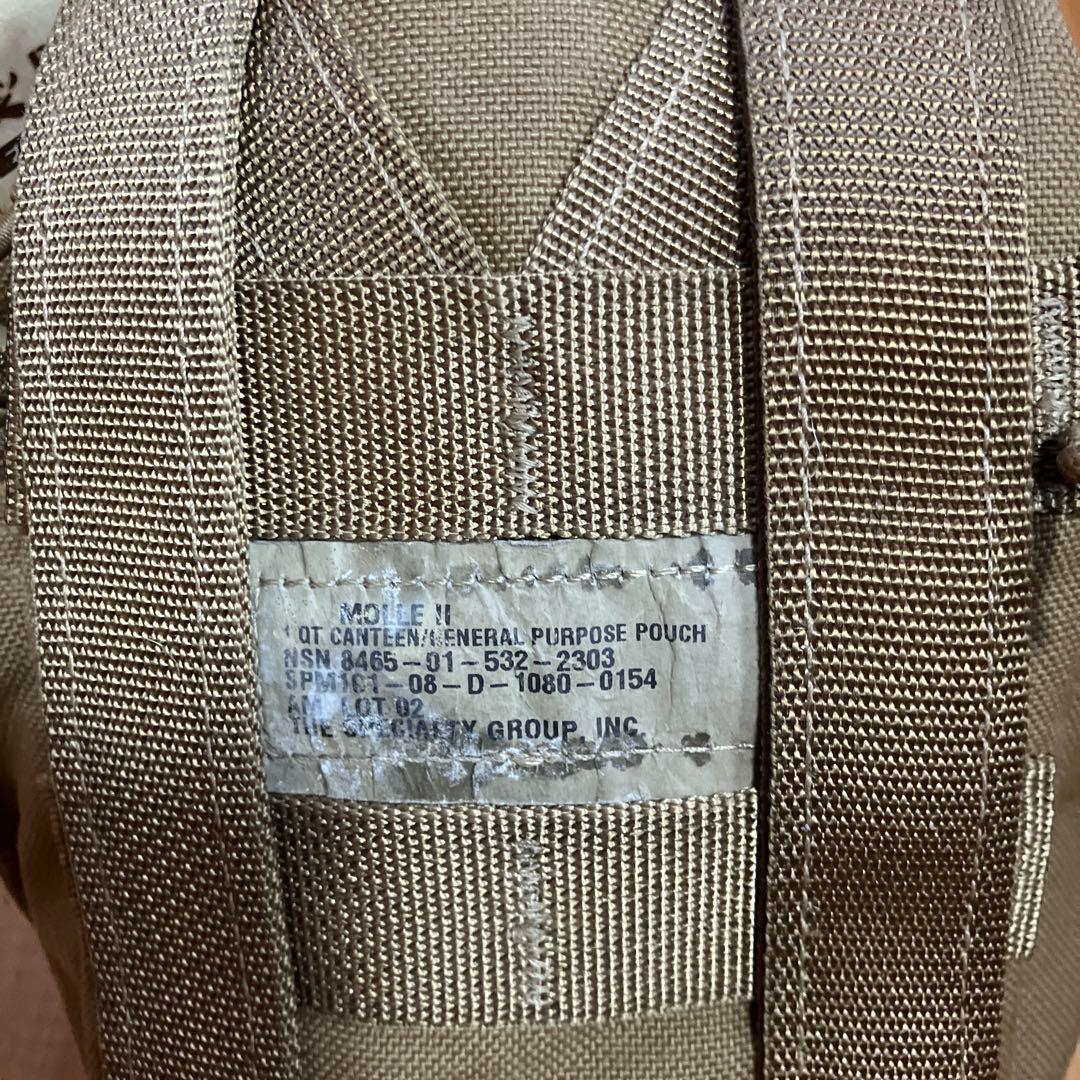 ROTHCO ロスコ ブッシュクラフト キャンティーン セット