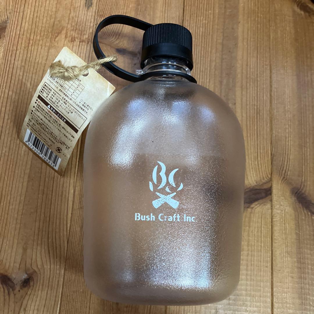 ROTHCO ロスコ ブッシュクラフト キャンティーン セット