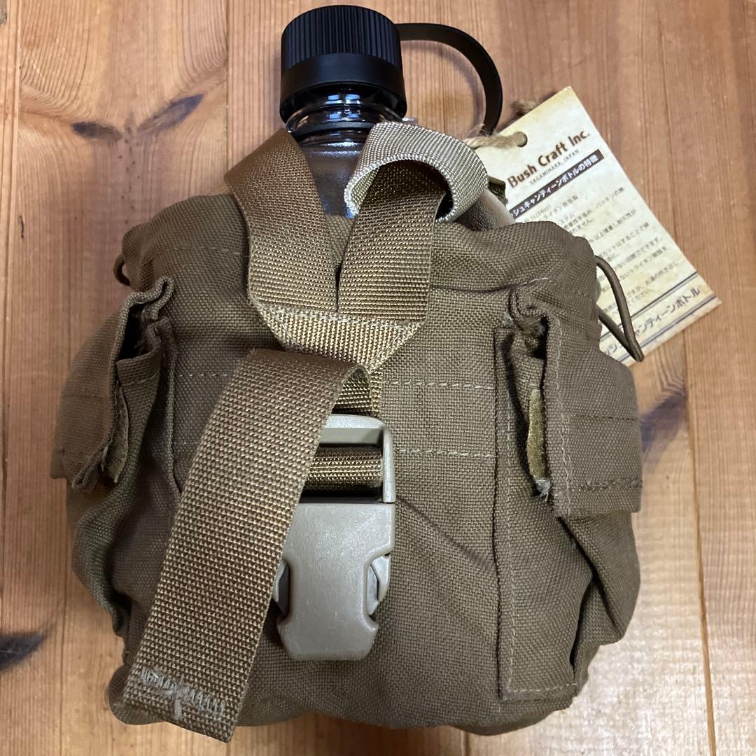 ROTHCO ロスコ ブッシュクラフト キャンティーン セット