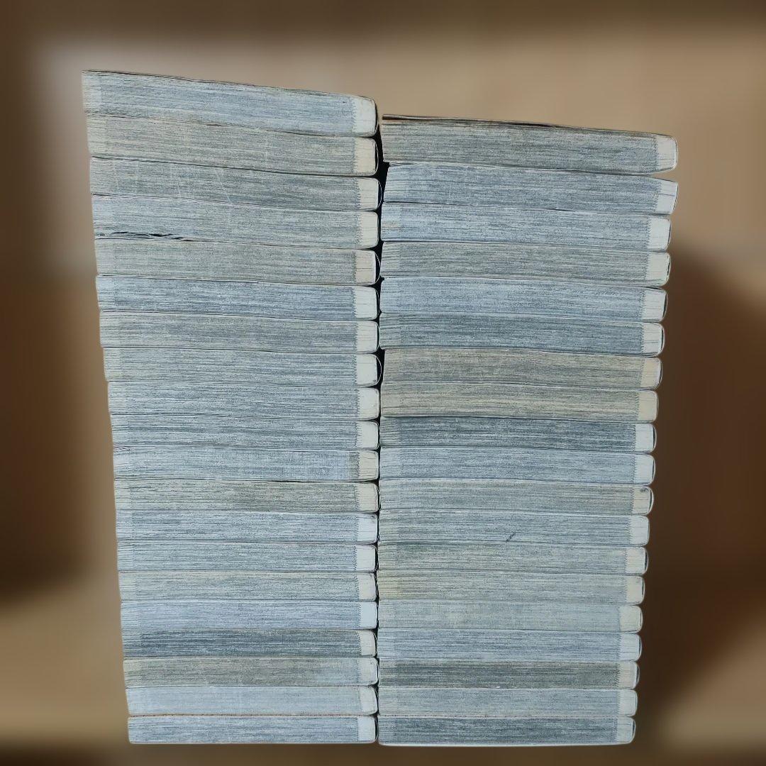 名探偵コナン 未全巻　60-98