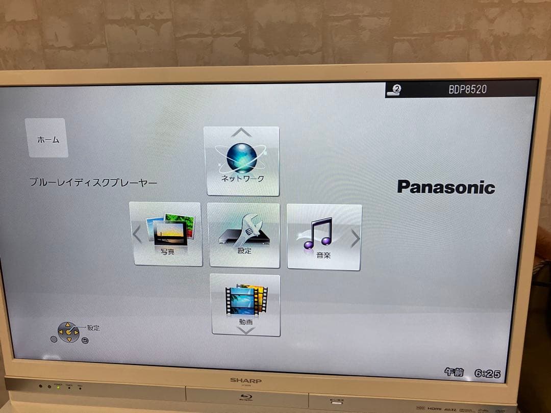 (とおるっち)DMP-BDT180 ブルーレイプレーヤー