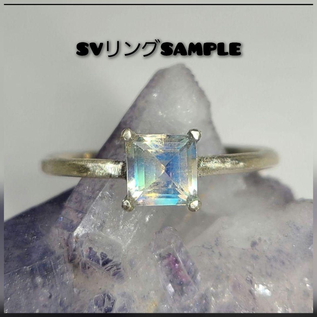 圧倒される程のネオン!!★ブラジルバターリャパライバトルマリン★オーダー受付中