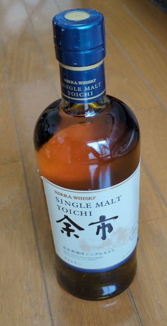 ニッカウイスキー 余市・宮城峡 セット