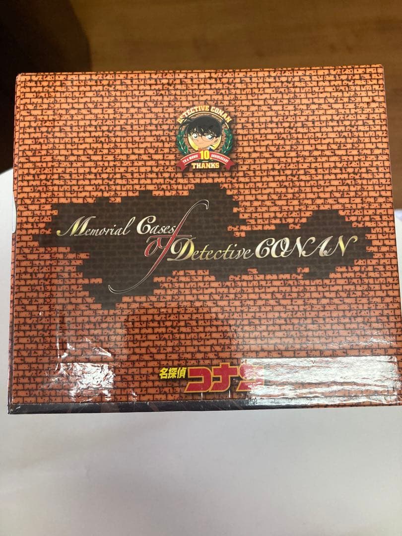 コナン劇場版DVDBOX