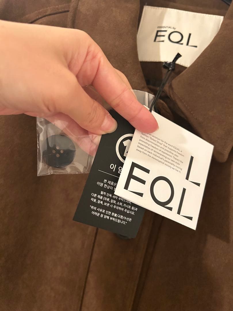 essential by EQL スエード ジャケット Sサイズ