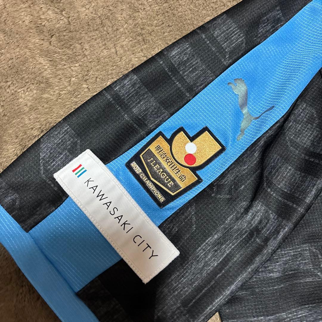 【激レア・美品】川崎フロンターレ 齋藤学 18 リミテッド ユニフォーム プーマ