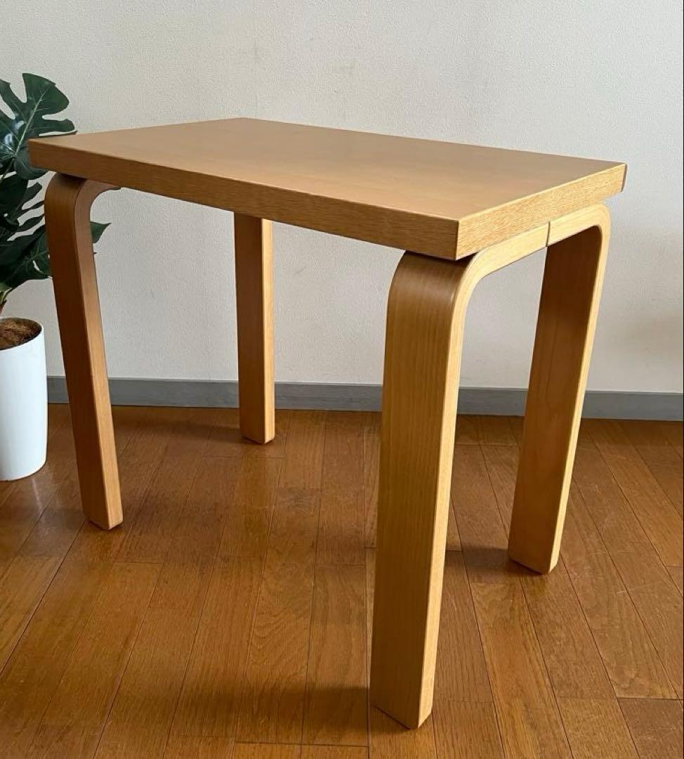 TENDO 天童木工　サイドテーブル　H59 ミッドセンチュリー　北欧スタイル