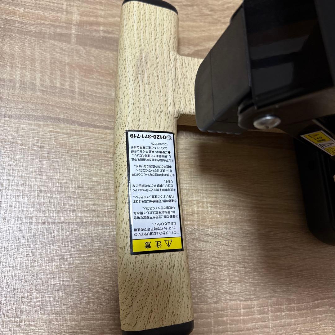 東急スポーツオアシスOASIS ツイストエアロステッパー　Premium