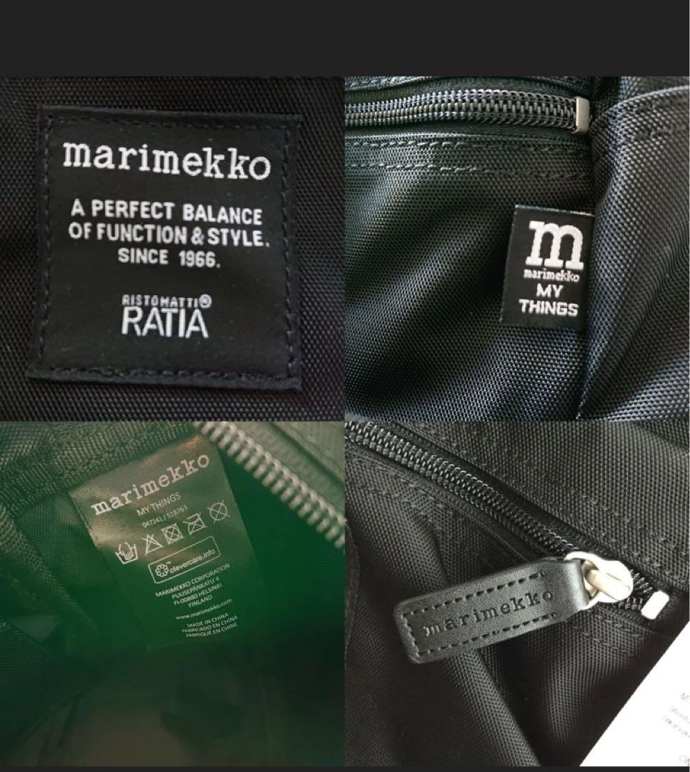 休止前の特別価格 新品 正規品 マリメッコ my things ブラック