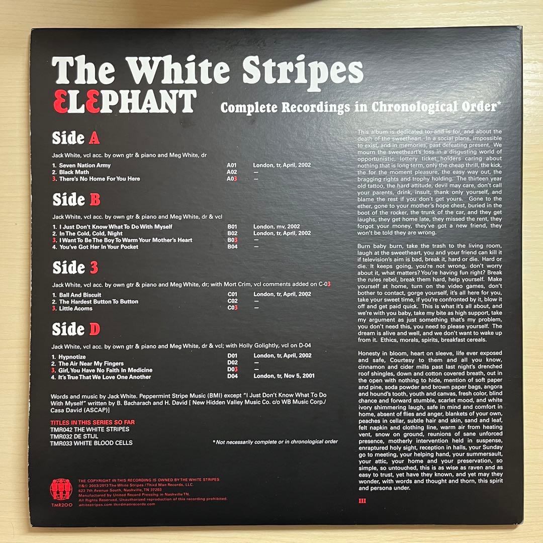 【2LP】ザ・ホワイト・ストライプス 『 エレファント 』　レコード