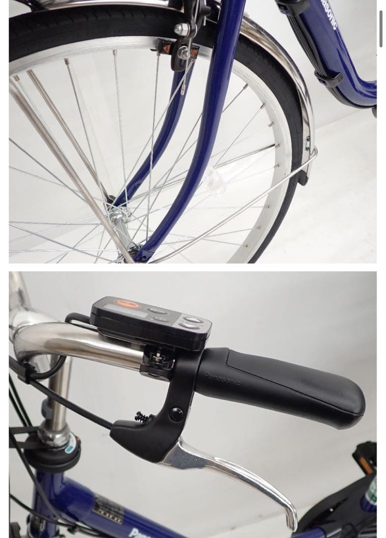 VIVI SX 2024モデル　8アンペア