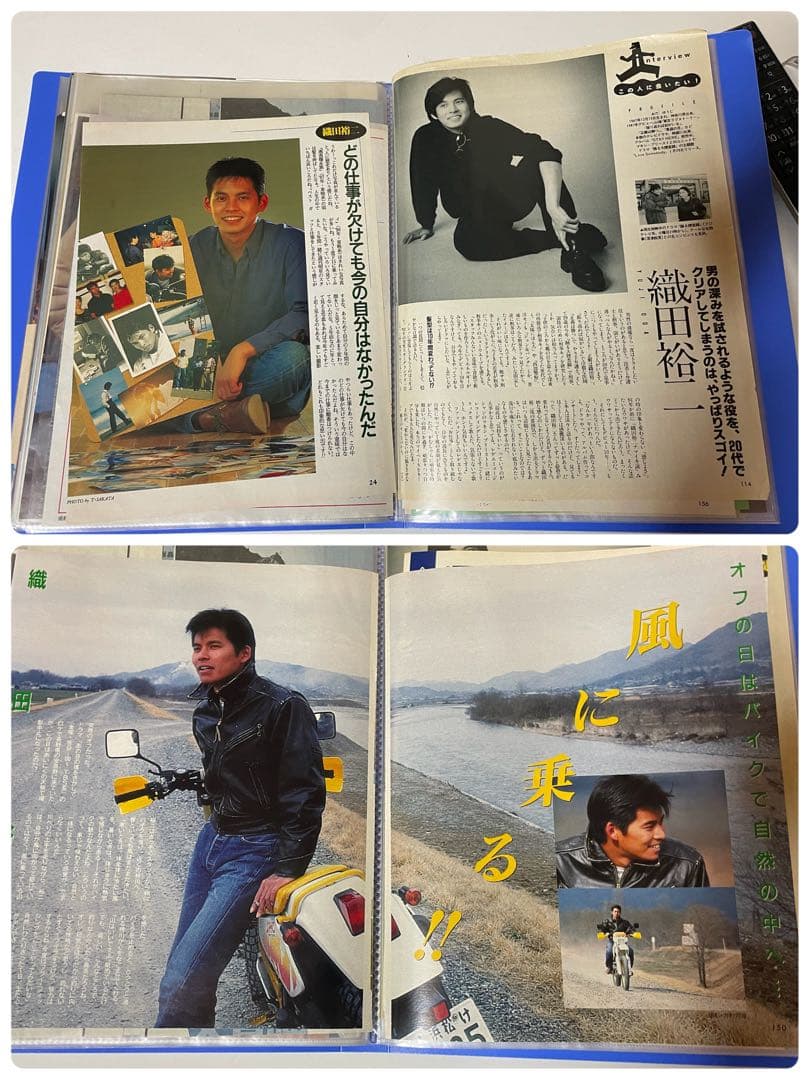 さ*ん様 織田裕二さん雑誌切り抜き1987〜1992年他　80ページ