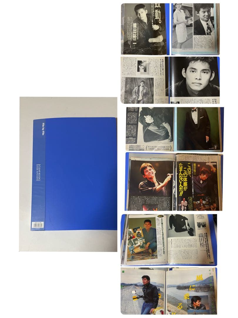 さ*ん様 織田裕二さん雑誌切り抜き1987〜1992年他　80ページ